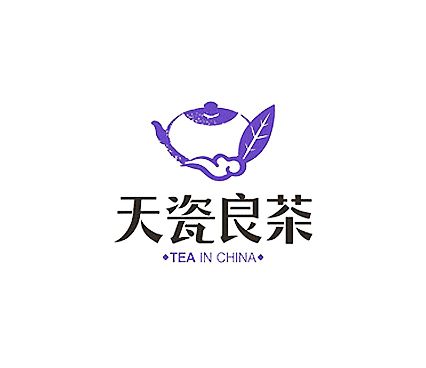 天瓷良茶品牌形象設計